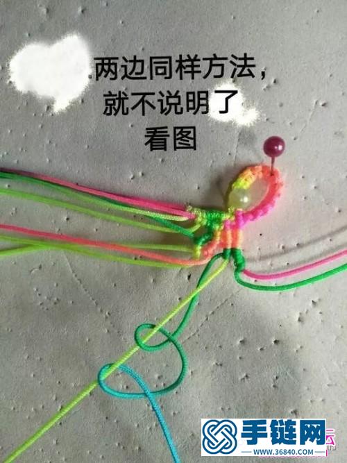 玉線心形手鏈的詳細制作圖解