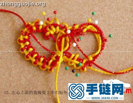 心形中國結編法圖解,心心相印中國結編法教程
