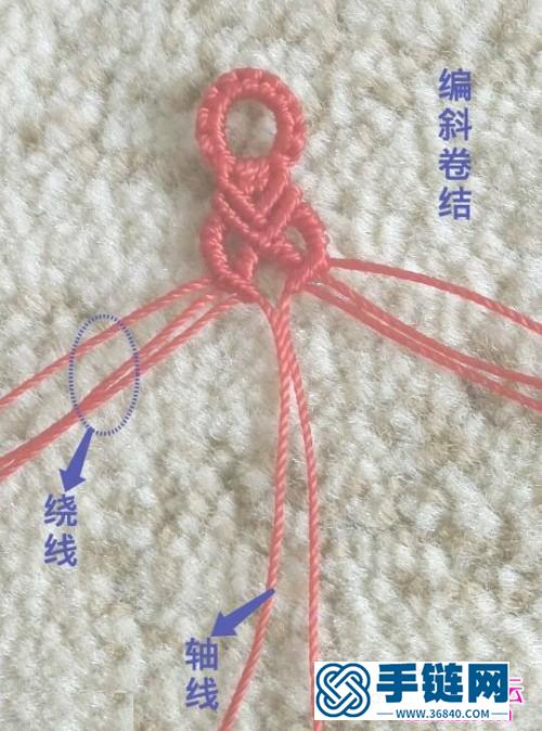 中國結(jié)編織鏤空手繩的方法圖解
