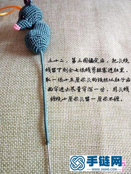 蠟線掛飾十二生肖之小鼠的詳細編制教程