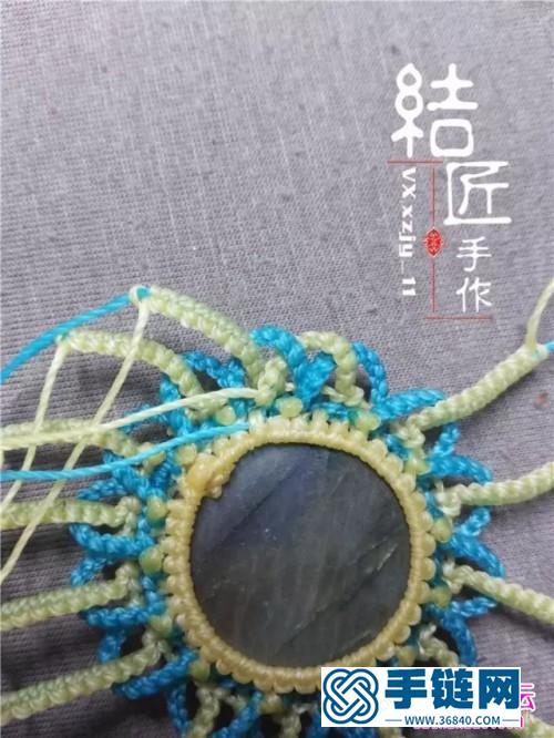 中國結編織向陽花胸針方法圖解（項鏈墜）