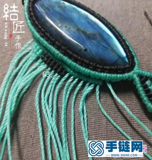 中國結(jié)編織包石小魚兒胸針教程（項鏈墜）