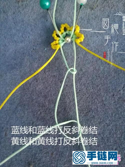 中國結編織黃色小花的方法圖解