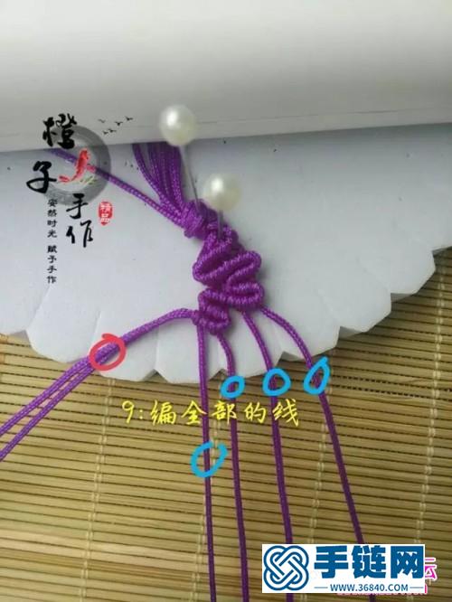 曲徑通幽玉線手繩的編法教程