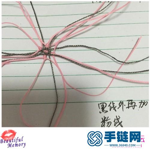 繩編粉色心形水晶耳環的制作步驟圖