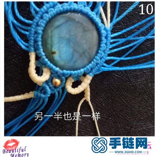 米蘭卷卷拉長石手繩的做法
