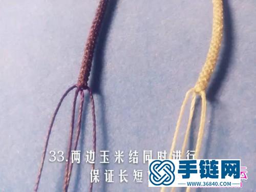 中國結(jié)編織紫水晶雙色手鏈步驟圖解