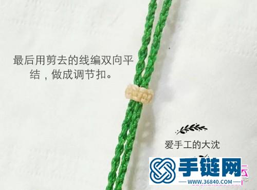 孔雀石、瑪瑙珠、蠟線輪回項鏈的詳細編制步驟圖（愛手工的大沈）