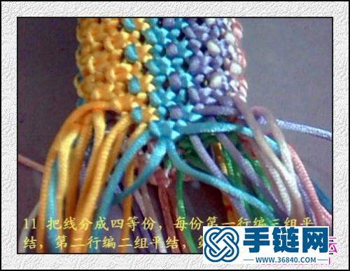 中國結編織制作的花朵方形筆筒教程