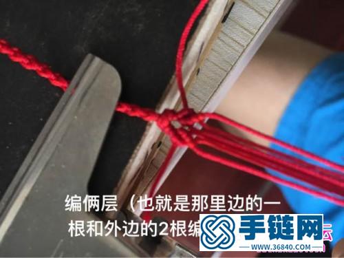 中國結編織串珠四股手繩的方法