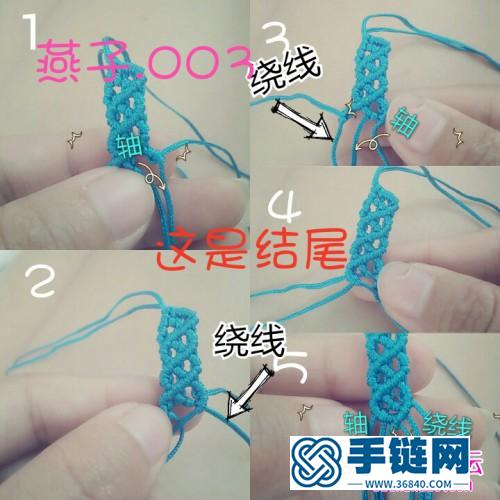 中國結(jié)制作的漂亮的鏤空手鏈的方法圖片