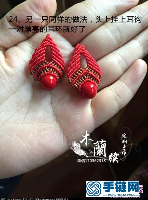 中國結斜卷結串珠大耳環(huán)編織教程