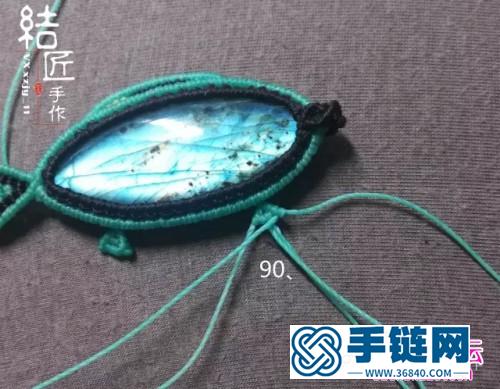 中國結(jié)編織包石小魚兒胸針教程（項鏈墜）