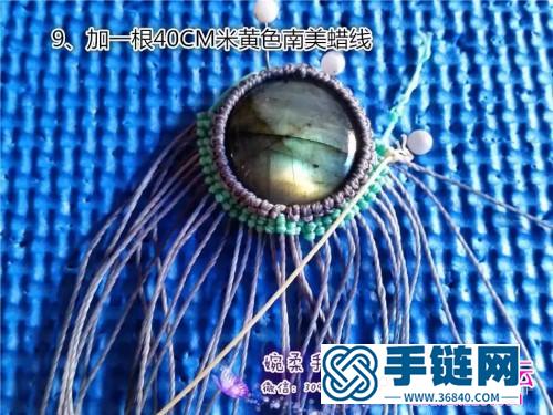 中國結編織中國風包珠項鏈圖解（婉柔手作）