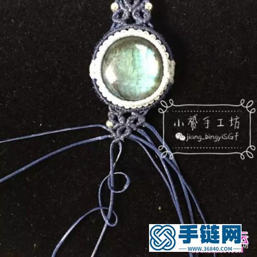 繩編靈鏡手鏈的詳細編制圖解