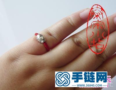 中國結編織二款轉運戒指圖解