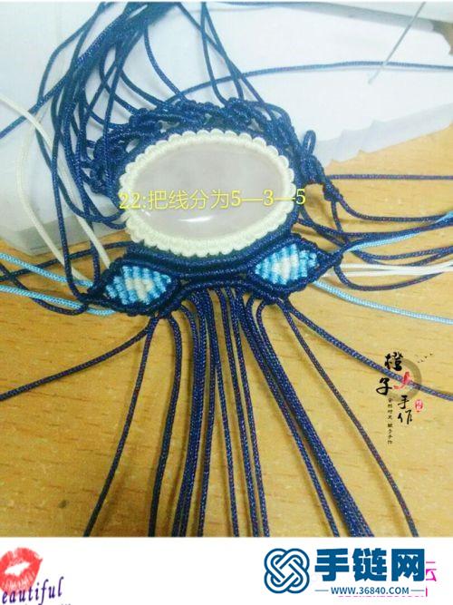 玉線包粉晶項鏈的詳細制作教程