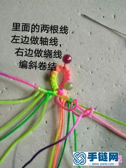 玉線心形手鏈的詳細制作圖解