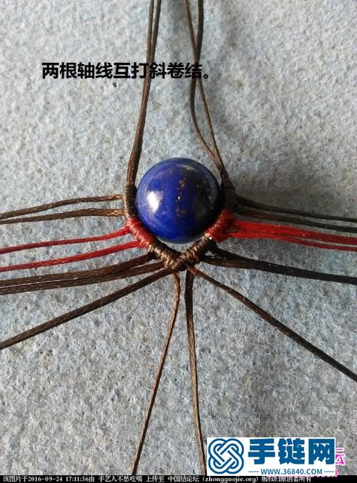 小型蜜蠟水滴吊墜項鏈的詳細(xì)編織教程