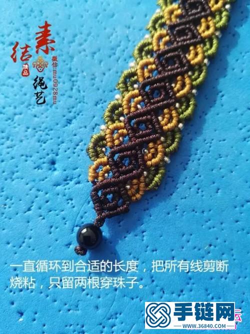 中國結編織銀珠手繩方法圖解
