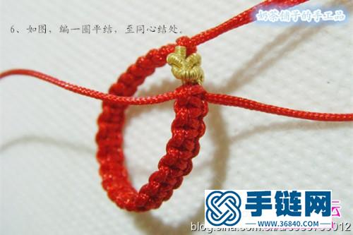 同心結戒指和多彩手鏈的制作方法