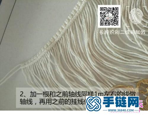 民族風流蘇零錢包的制作教程