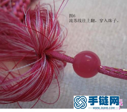 用人造冰絲制作流蘇的方法圖片