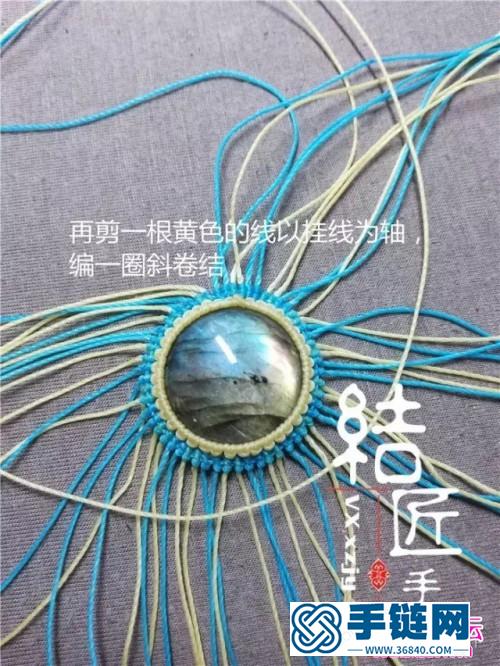 中國結編織向陽花胸針方法圖解（項鏈墜）