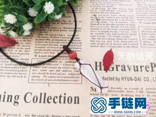 中國結編織制作水晶柱項鏈教程