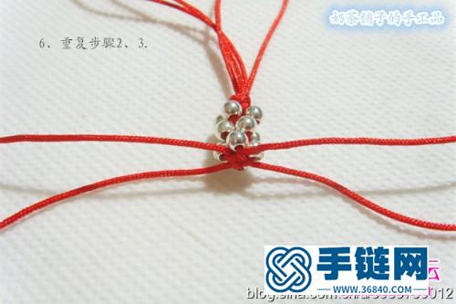 紅繩穿珠玉米結(jié)手鏈的制作方法