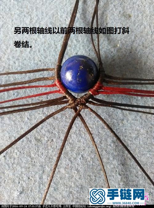 小型蜜蠟水滴吊墜項鏈的詳細(xì)編織教程
