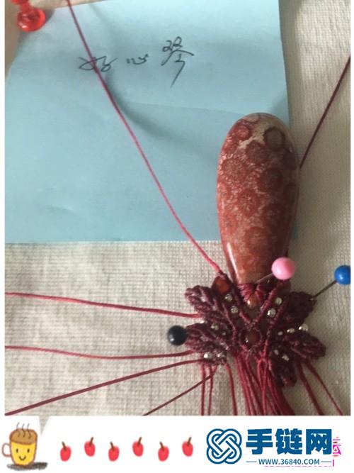 繩編水滴石夏花項鏈的詳細制作教程