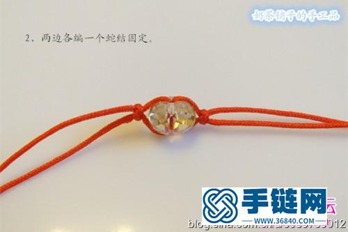 串珠紅繩戒指的制作步驟圖