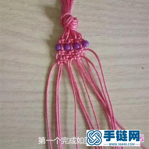 編繩平結串珠手鏈的制作圖解