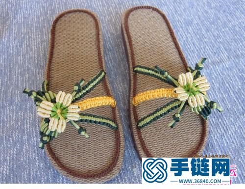繩編茉莉花涼鞋的詳細制作教程