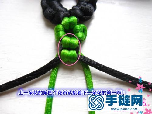 三生三世十里桃花手鏈編法步驟圖