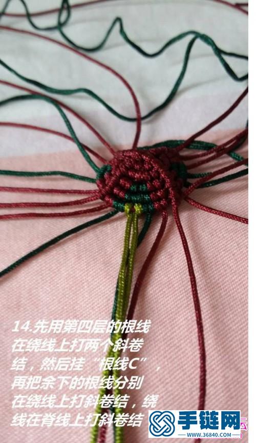 如意葫蘆小掛件的制作方法