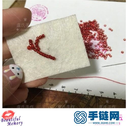 迷你結繩套包的詳細制作教程