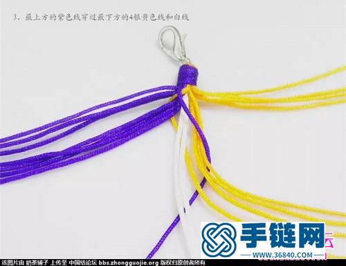 中國結編織九乘迦葉金剛繩手鏈教程