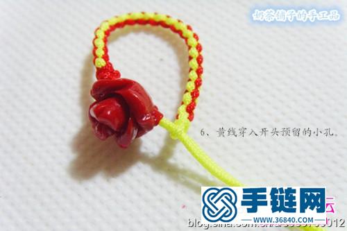 紅繩四股辮玫瑰花戒指的編法教程