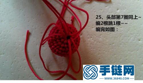 中國結編織制作的小噴菇教程