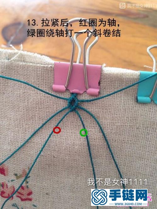 中國結編織水晶柱子包石吊墜方法圖解