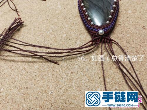南美蠟線編織拉長石項鏈的詳細制作教程