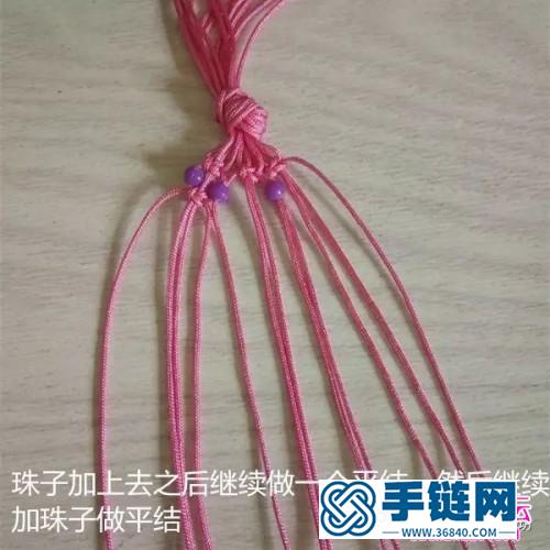 編繩平結串珠手鏈的制作圖解