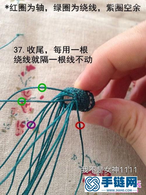 中國結編織水晶柱子包石吊墜方法圖解