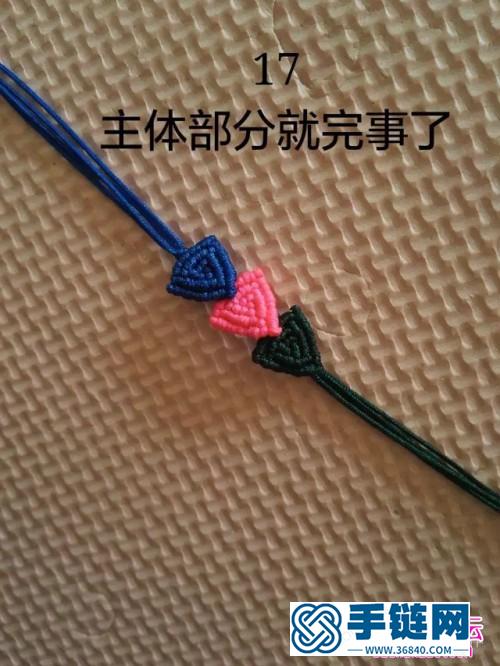 中國結編織三色斜卷結手鏈教程