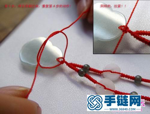 吊墜繩子打結方法，編繩項鏈吊墜繩子打結方法圖解