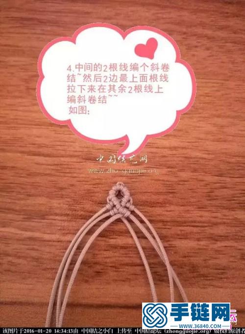 中國結編織銀珠耳環方法圖解