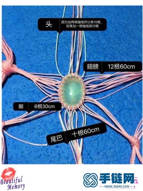 包石翼龍的制作方法