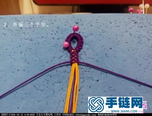 中國結編織印度風串珠項鏈教程